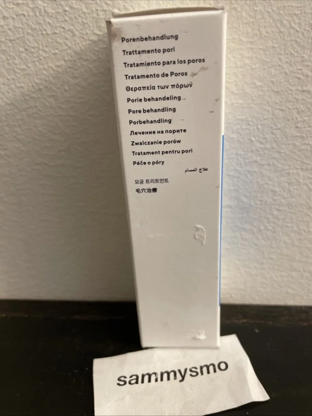 Murad Targeted Pore Corrector 0.5 fl oz / 15 mL brand new